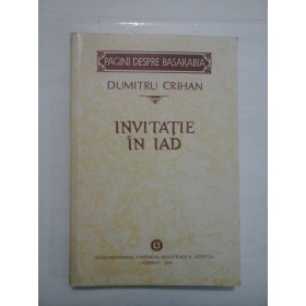          INVITATIE  IN  IAD  - Dumitru  Crihan